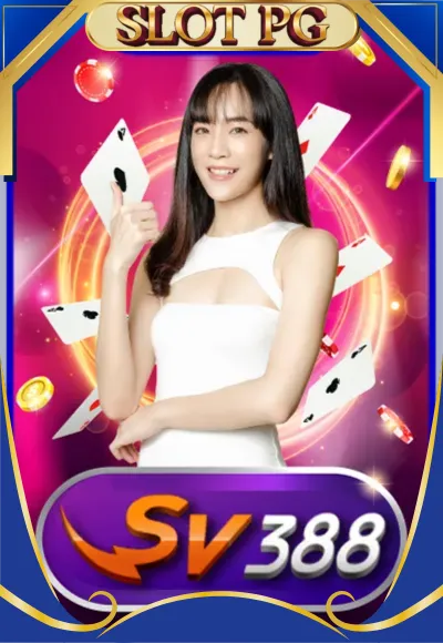 casino 1