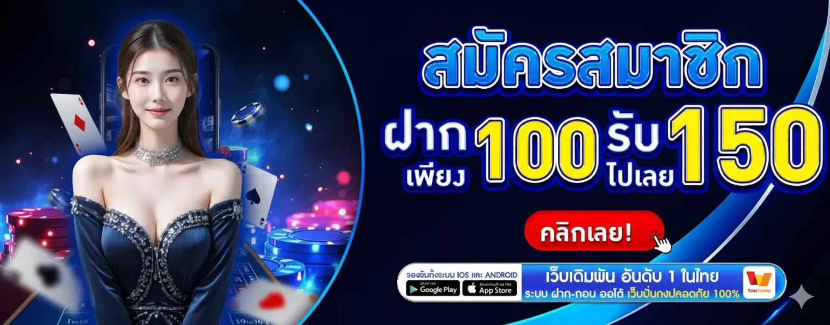 ทาง เข้าสล็อตpg